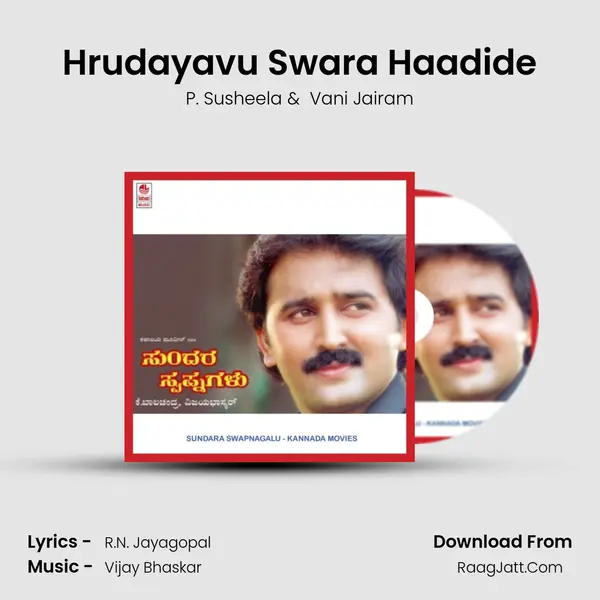 Hrudayavu Swara Haadide MP3 Song by P. Susheela Cover