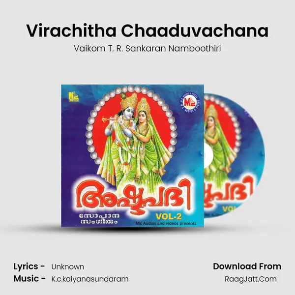 Virachitha Chaaduvachana mp3 song