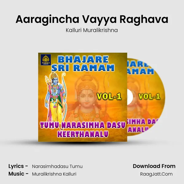 Aaragincha Vayya Raghava mp3 song