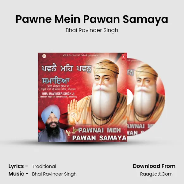 Pawne Mein Pawan Samaya MP3 Song by Bhai Ravinder Singh Cover