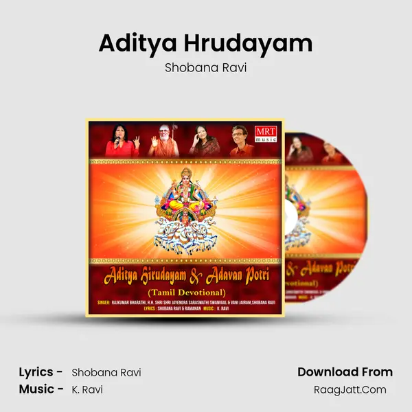 Aditya Hrudayam MP3 Song by Shobana Ravi Cover