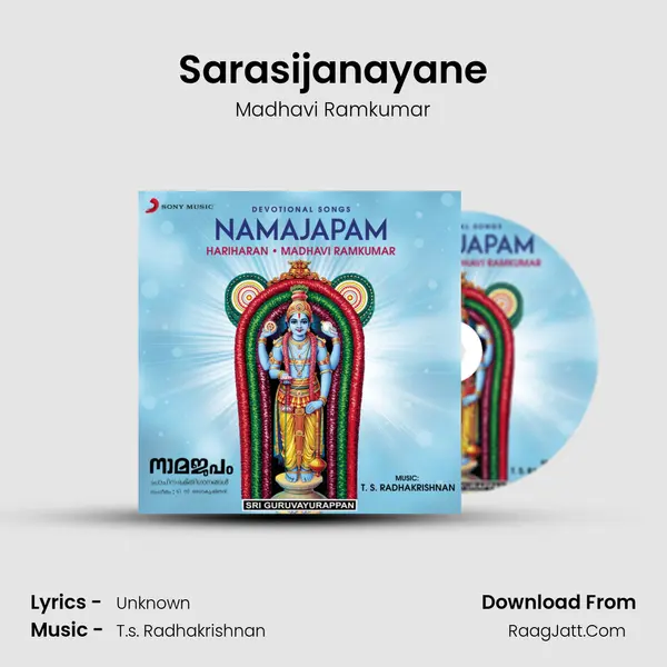 Sarasijanayane mp3 song