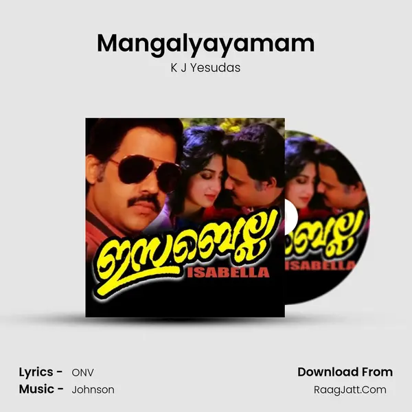 Mangalyayamam MP3 Song by K J Yesudas Cover