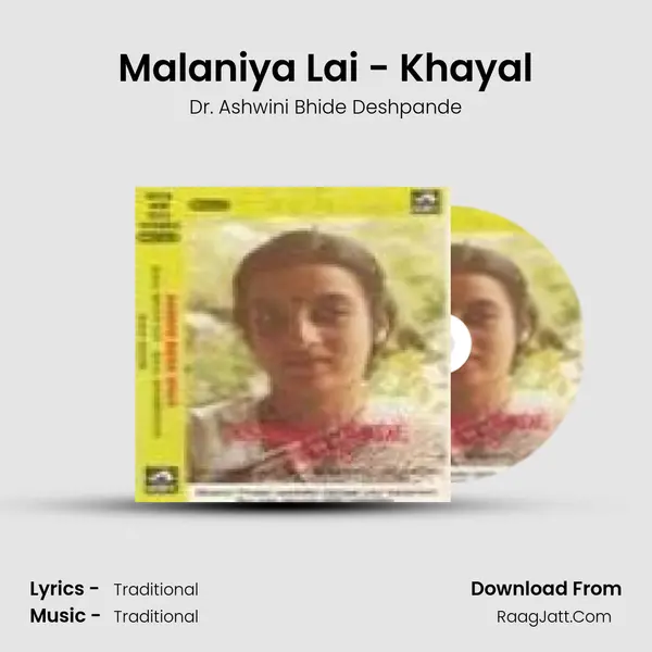 Malaniya Lai - Khayal mp3 song