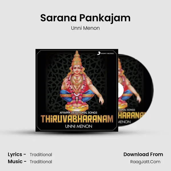 Sarana Pankajam MP3 Song by Unni Menon Cover