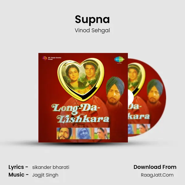Supna MP3 Song by Vinod Sehgal Cover
