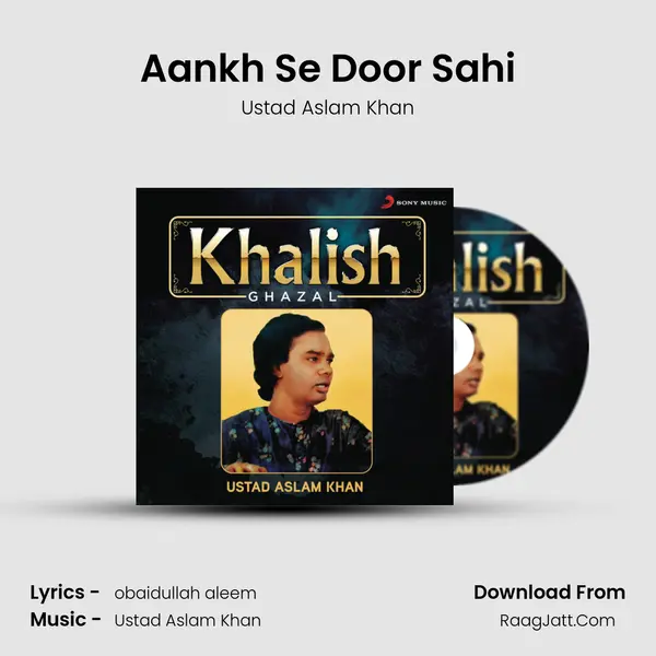 Aankh Se Door Sahi mp3 song