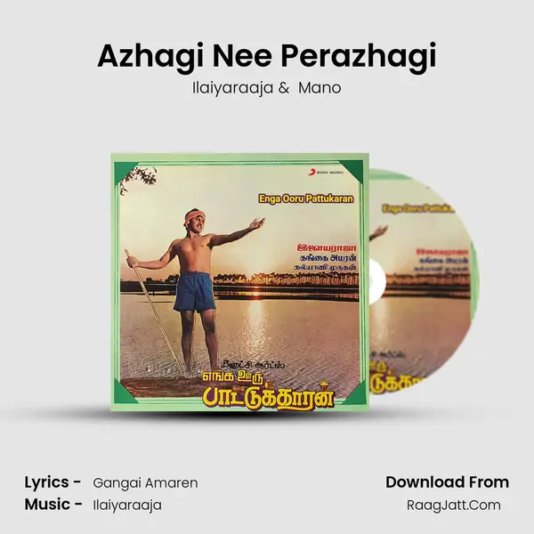Azhagi Nee Perazhagi MP3 Song by Ilaiyaraaja Cover