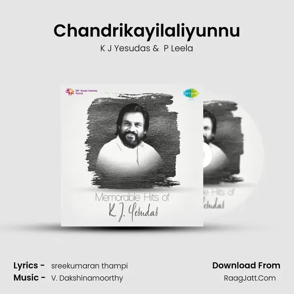 Chandrikayilaliyunnu Cover