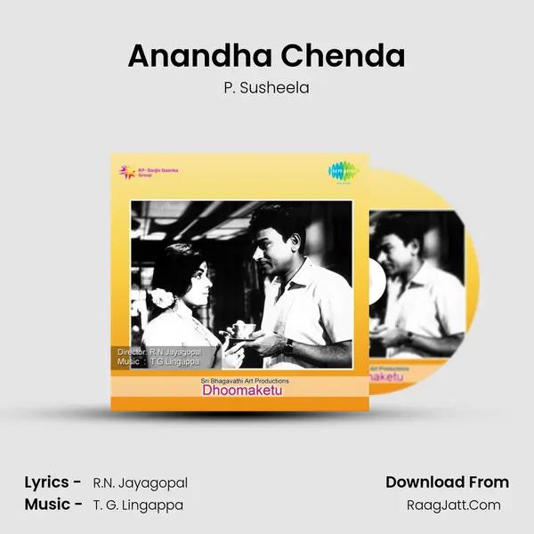 Anandha Chenda MP3 Song by P. Susheela Cover