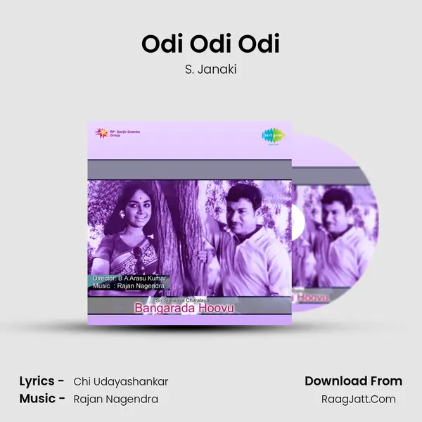 Odi Odi Odi MP3 Song by S. Janaki Cover