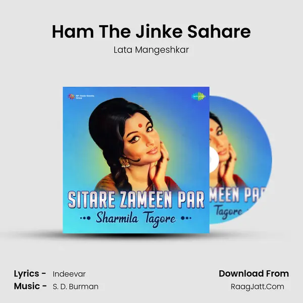 Ham The Jinke Sahare Cover