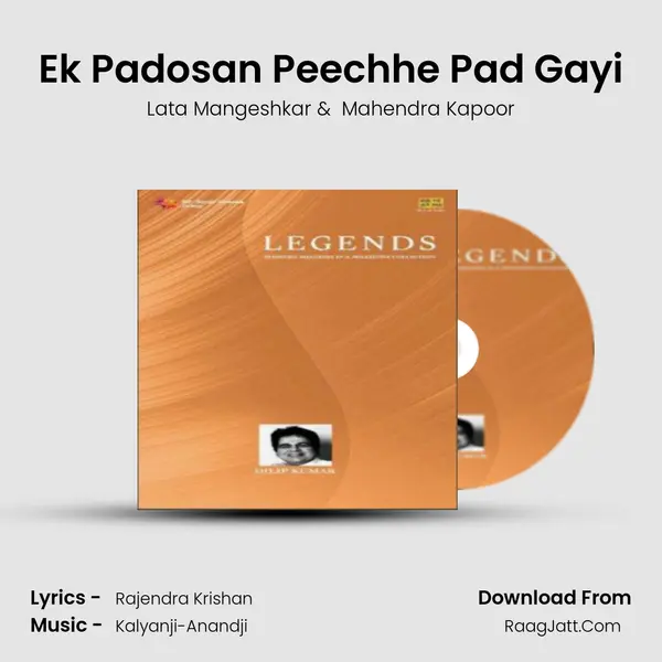 Ek Padosan Peechhe Pad Gayi MP3 Song by Lata Mangeshkar Cover