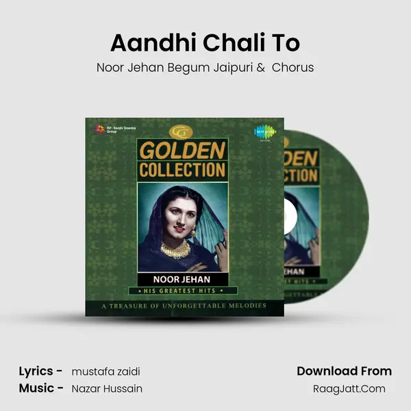 Aandhi Chali To mp3 song