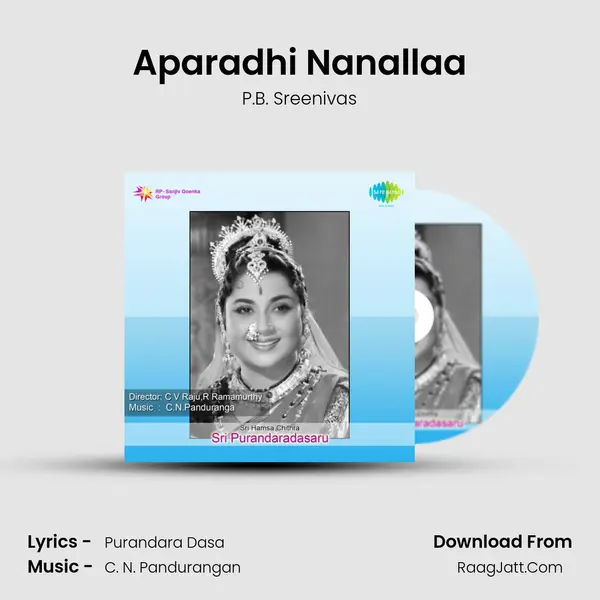 Aparadhi Nanallaa MP3 Song by P.B. Sreenivas Cover