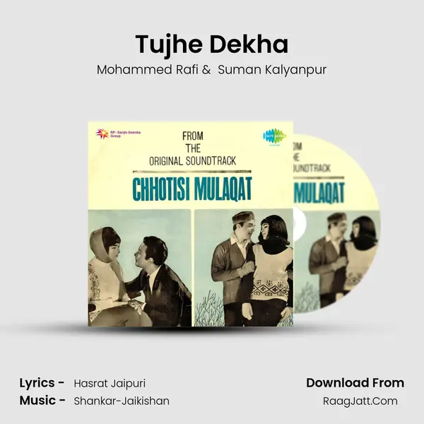 Tujhe Dekha MP3 Song by Mohammed Rafi Cover