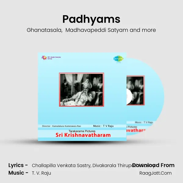 Padhyams MP3 Song by Ghanatasala Cover