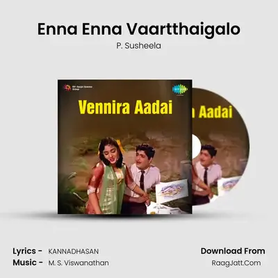 Enna Enna Vaartthaigalo Cover