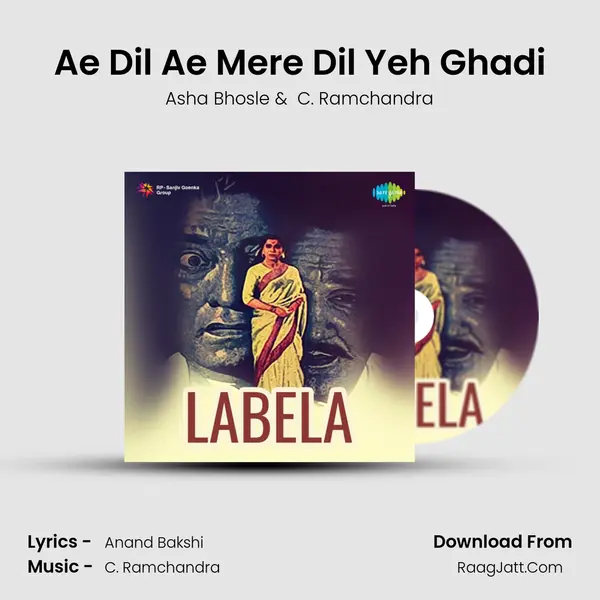 Ae Dil Ae Mere Dil Yeh Ghadi MP3 Song by Asha Bhosle Cover