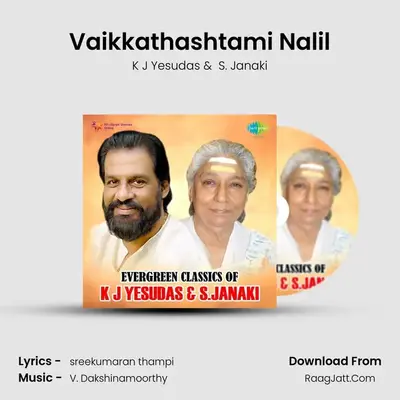 Vaikkathashtami Nalil Cover