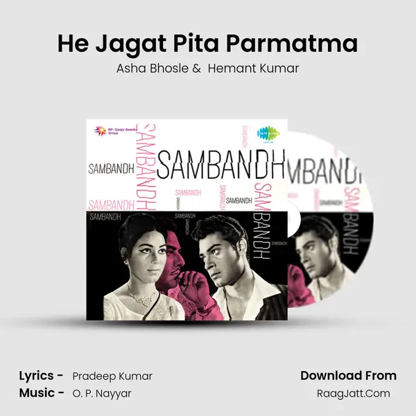He Jagat Pita Parmatma MP3 Song by Asha Bhosle Cover