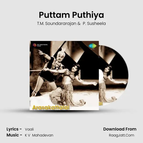 Puttam Puthiya MP3 Song by T.M. Soundararajan Cover