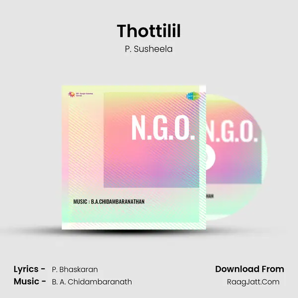 Thottilil MP3 Song by P. Susheela Cover