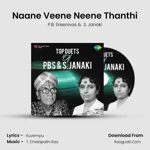 Naane Veene Neene Thanthi Cover