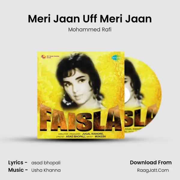 Meri Jaan Uff Meri Jaan MP3 Song by Mohammed Rafi Cover