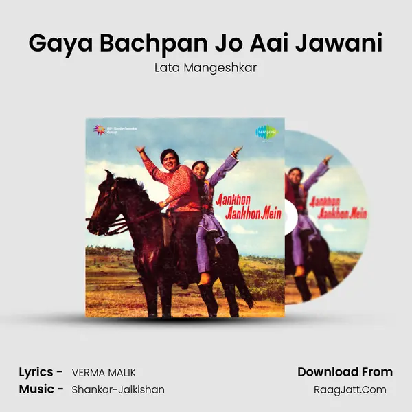 Gaya Bachpan Jo Aai Jawani Cover