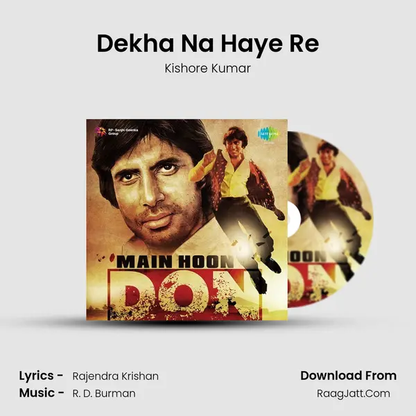 Dekha Na Haye Re Cover