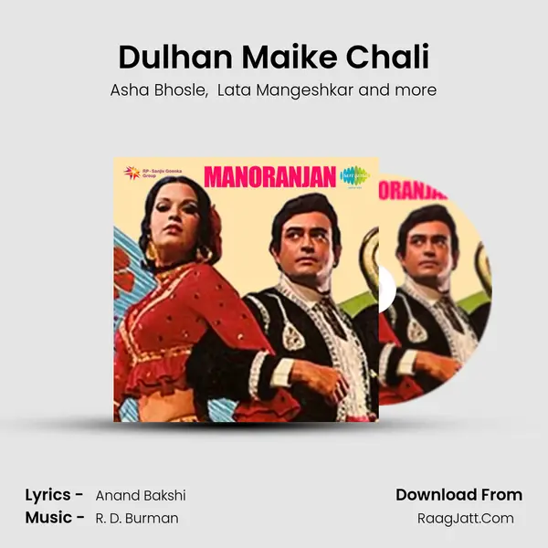 Dulhan Maike Chali MP3 Song by Asha Bhosle Cover