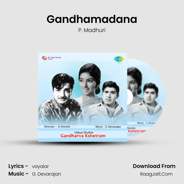 Gandhamadana MP3 Song by P. Madhuri Cover