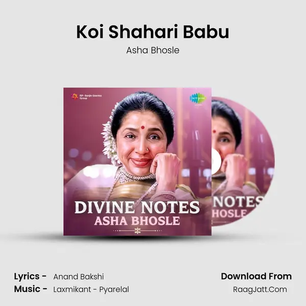 Koi Shahari Babu MP3 Song by Asha Bhosle Cover