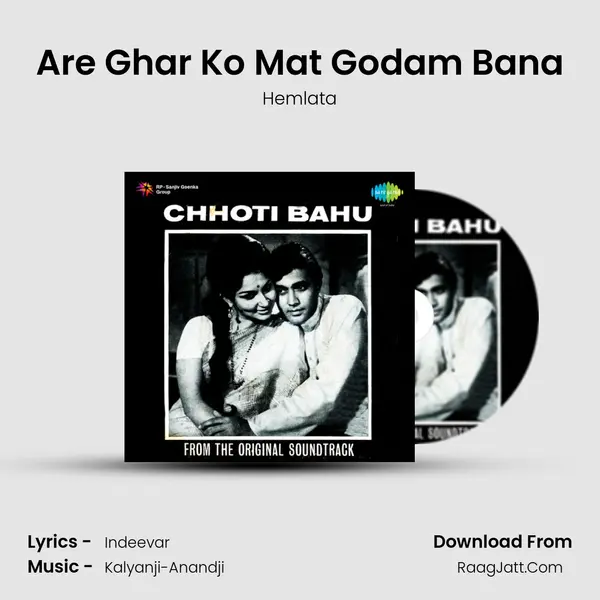 Are Ghar Ko Mat Godam Bana MP3 Song by Hemlata Cover