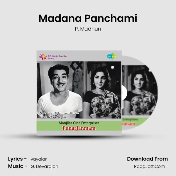 Madana Panchami MP3 Song by P. Madhuri Cover
