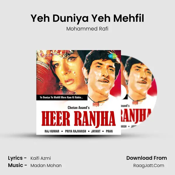 Yeh Duniya Yeh Mehfil Cover