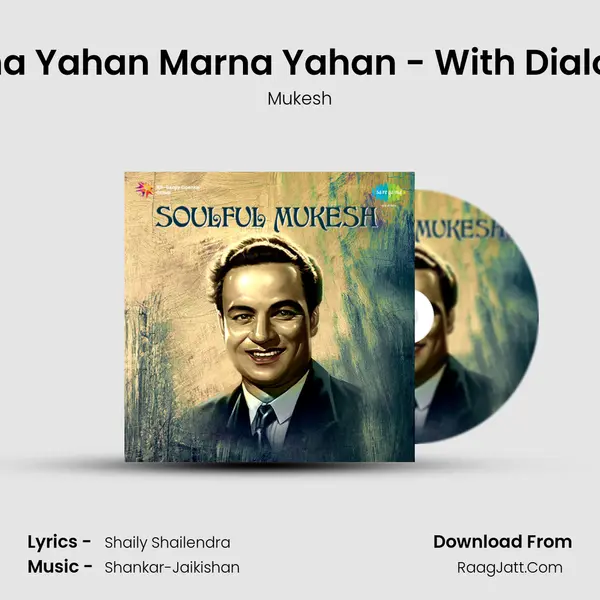 Jeena Yahan Marna Yahan - With Dialogue MP3 Song by Mukesh Cover
