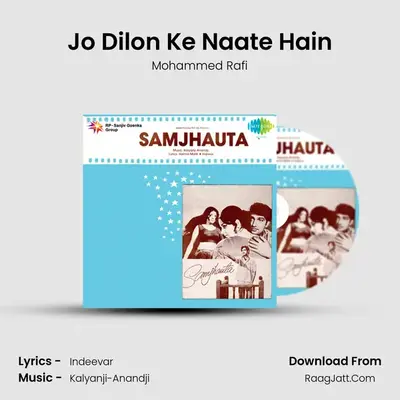 Jo Dilon Ke Naate Hain MP3 Song by Mohammed Rafi Cover
