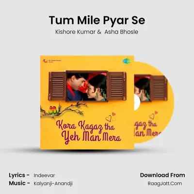 Tum Mile Pyar Se MP3 Song by Kishore Kumar Cover