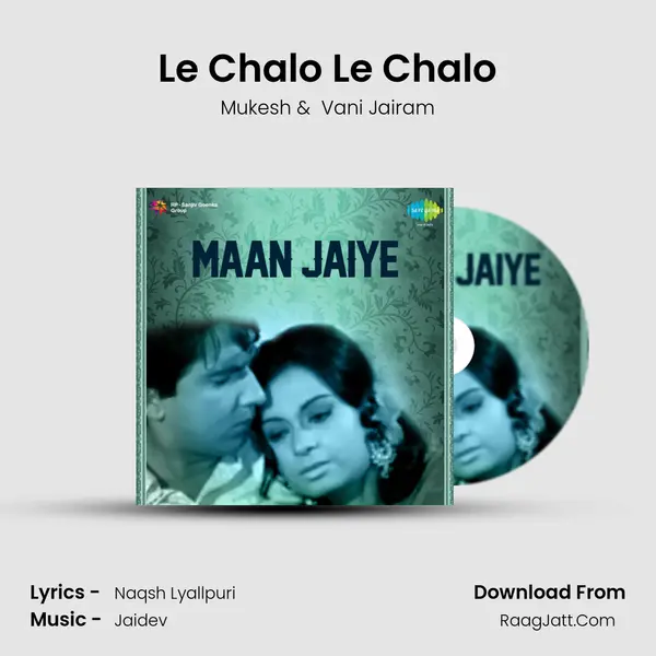 Le Chalo Le Chalo MP3 Song by Mukesh Cover