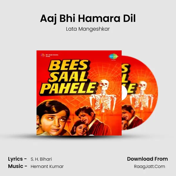 Aaj Bhi Hamara Dil MP3 Song by Lata Mangeshkar Cover