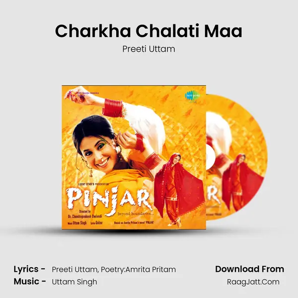 Charkha Chalati Maa MP3 Song by Preeti Uttam Cover