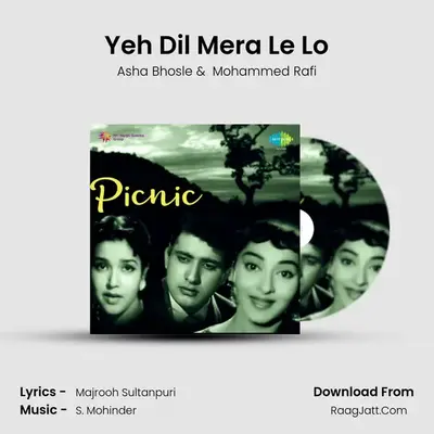 Yeh Dil Mera Le Lo MP3 Song by Asha Bhosle Cover