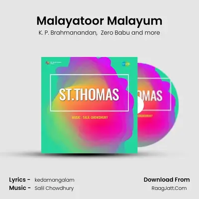 Malayatoor Malayum MP3 Song by K. P. Brahmanandan Cover