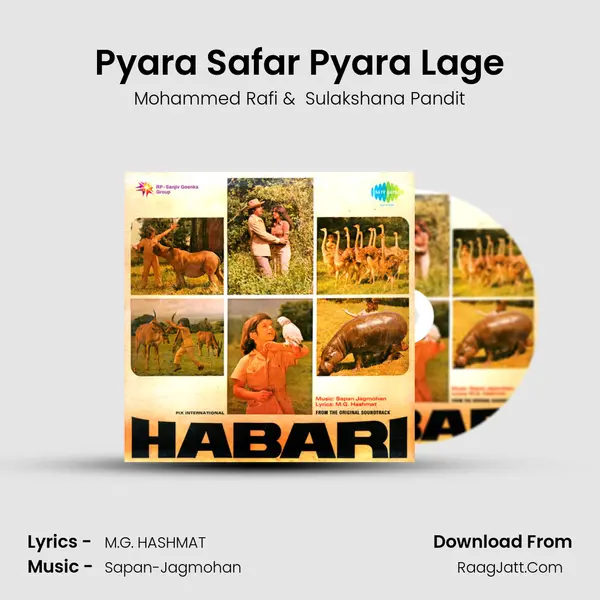 Pyara Safar Pyara Lage MP3 Song by Mohammed Rafi Cover