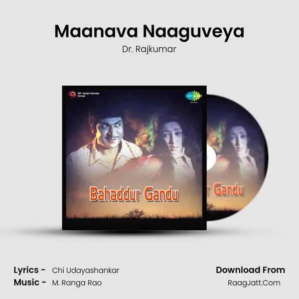 Maanava Naaguveya Cover