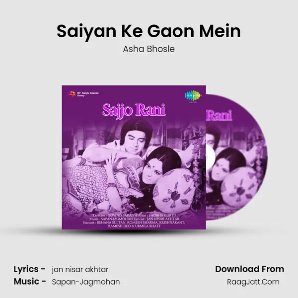 Saiyan Ke Gaon Mein MP3 Song by Asha Bhosle Cover