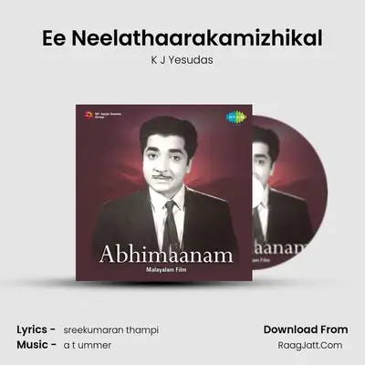 Ee Neelathaarakamizhikal Cover