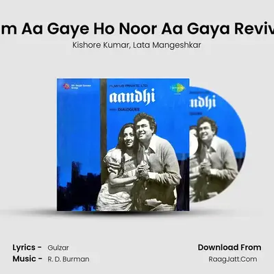 Tum Aa Gaye Ho Noor Aa Gaya Revival MP3 Song by Kishore Kumar Cover